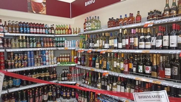 ФОТО: ЦАРЬГРАД, pxhere.com