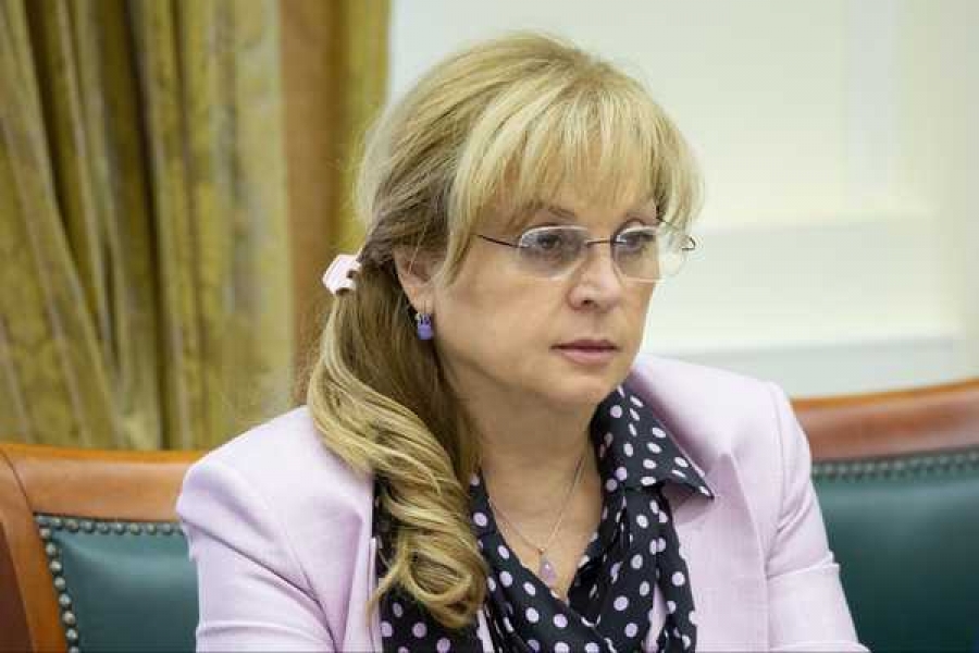 Фото: Пресс-центр ЦИК России