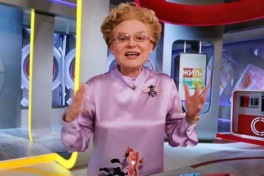 Стоп-кадр видео