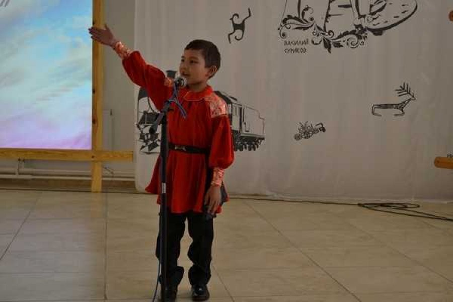 Фото: ХНКМ имени Л.Р. Кызласова