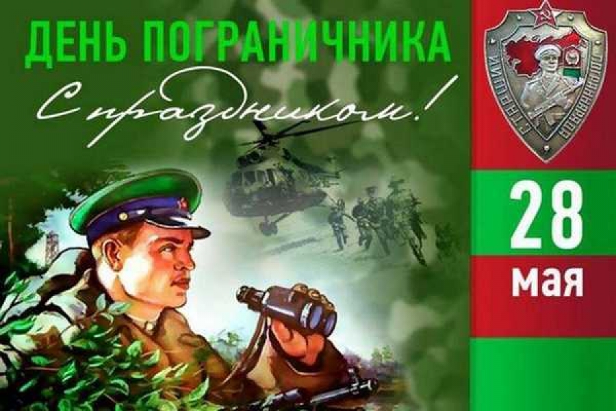 Открытка с сайта Яндекс.Коллекции