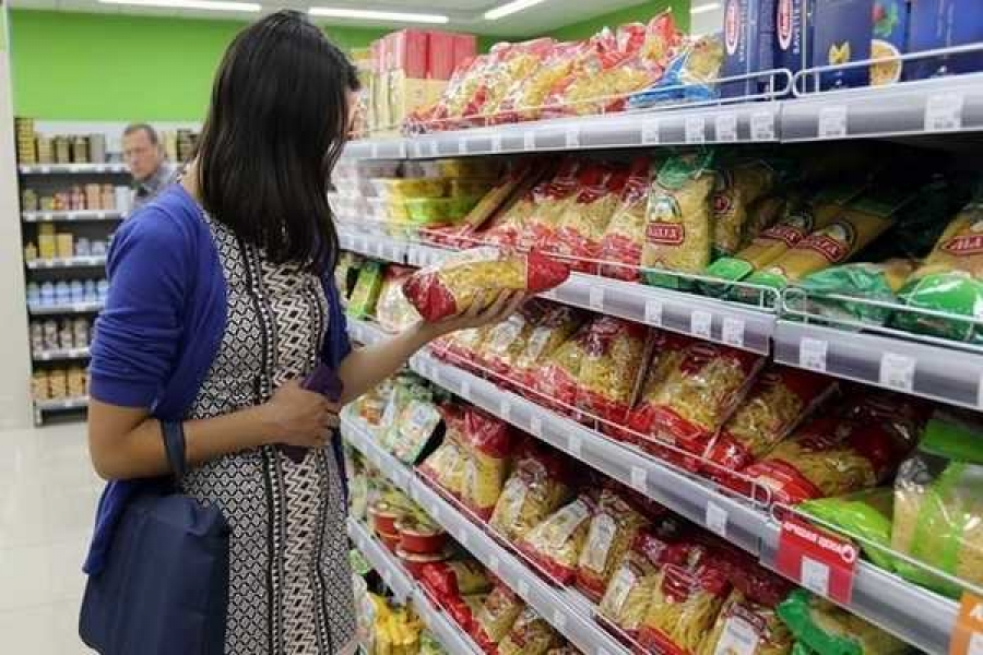 Фото с сайта primamedia.ru