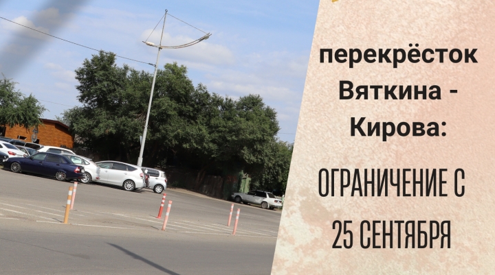 Фото: мэрия Абакана 