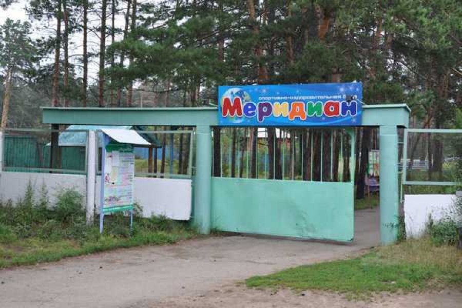 Фото и соцсетей