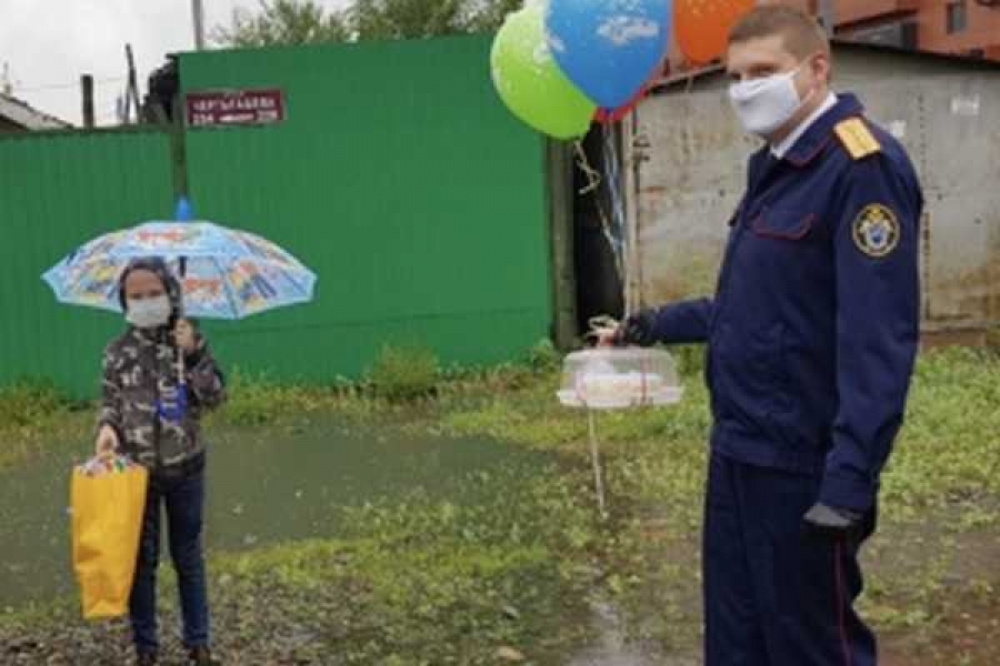 Фото: СУ СК по РХ