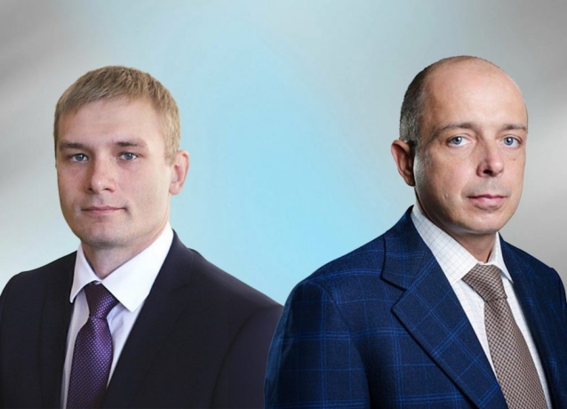 Коллаж: bloknot.ru