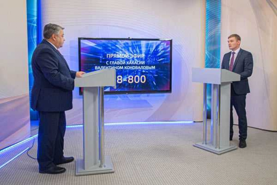 Фото: пресс-служба правительства РХ