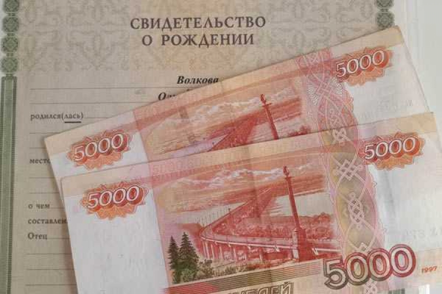 Фото: saratov24.tv