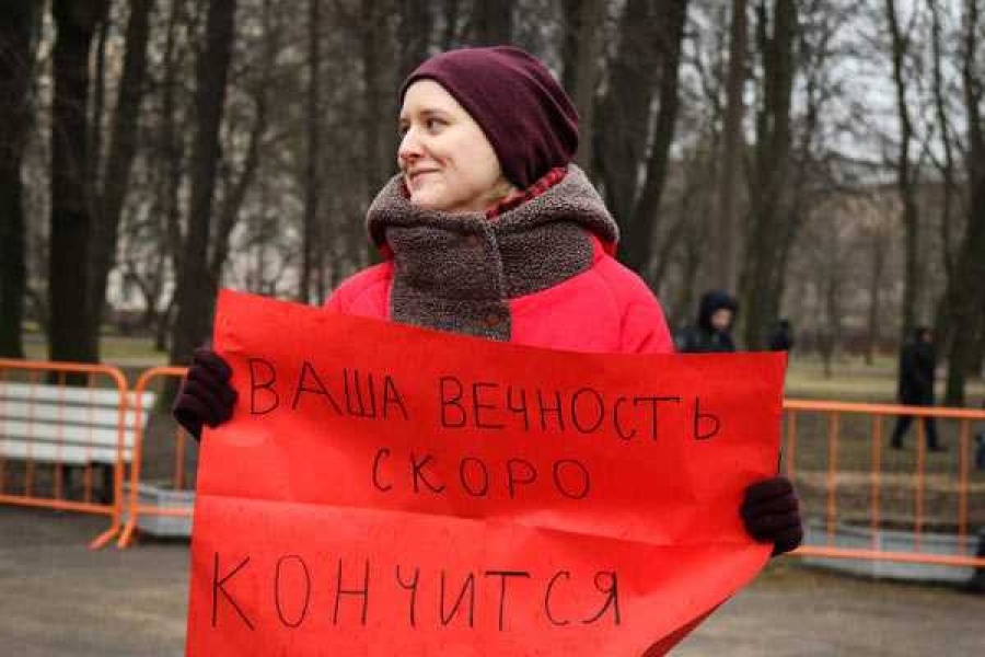 © Фото ИА «Росбалт», Александра Полукеева