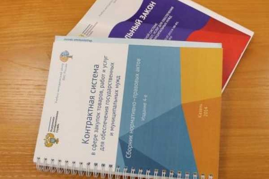 Фото: hakasia.fas.gov.ru