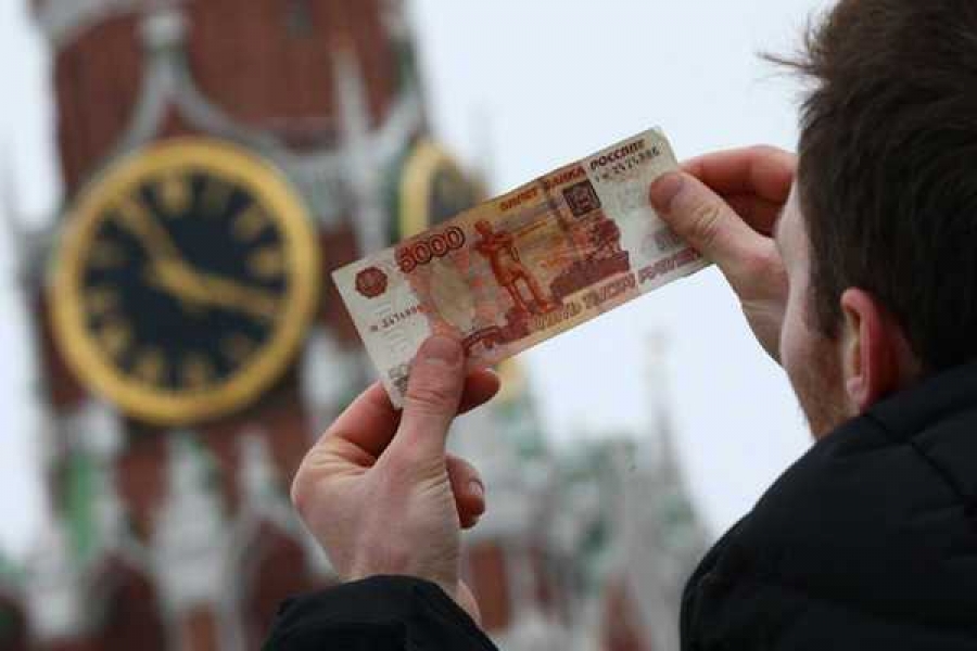 Фото: Ведомости