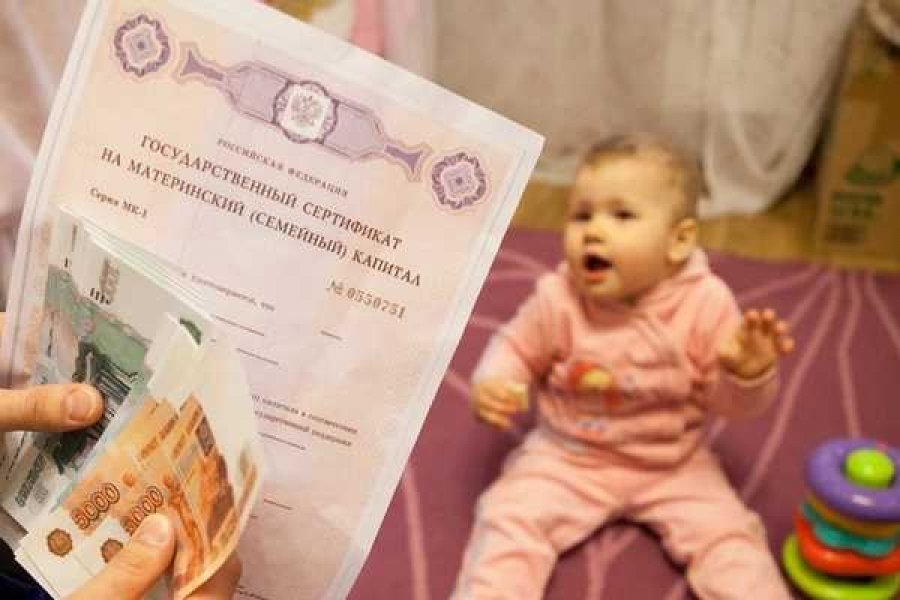 Фото: Комсомольская правда