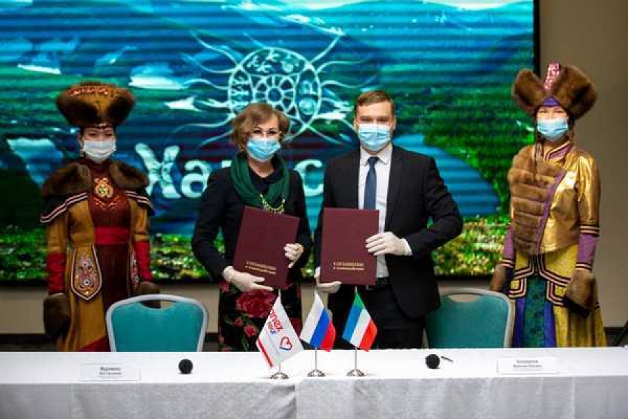 Фото: r-19.ru