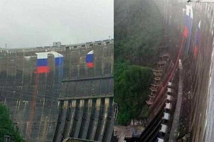 Потекшие буквы. Фото: vk.com/newslabru