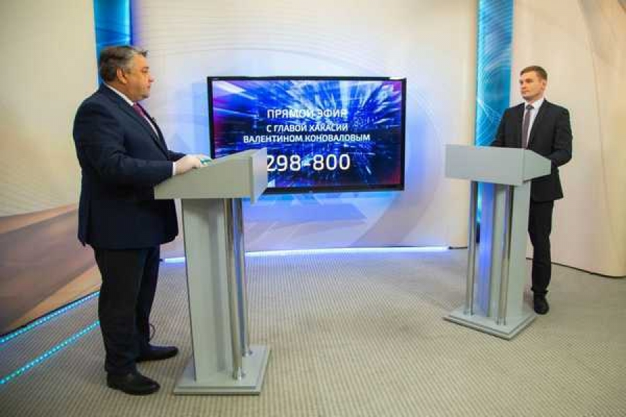 Фото: r-19.ru