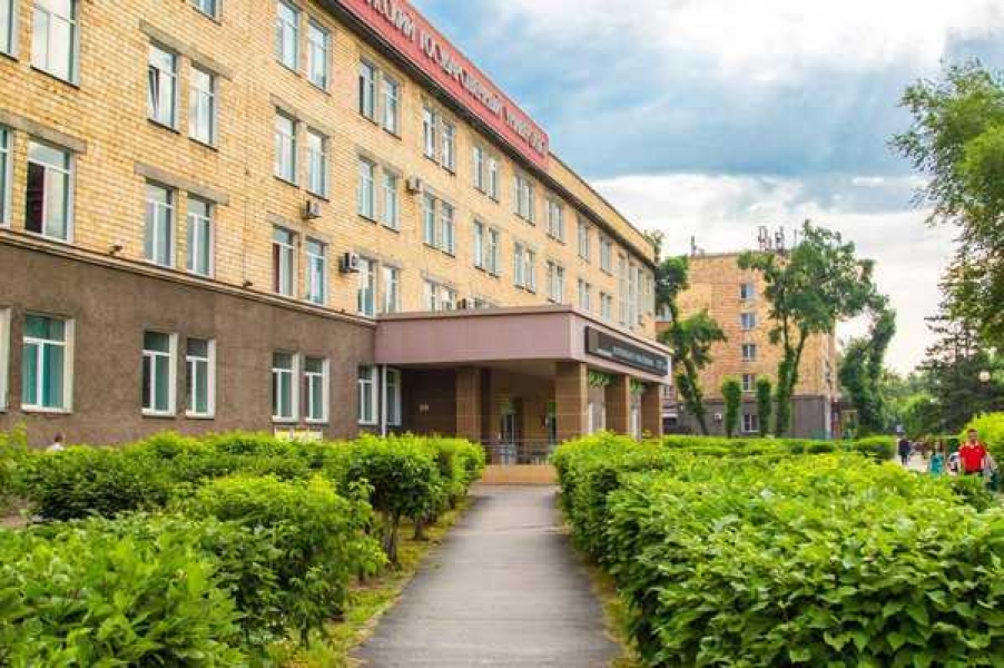 Фото: пресс-служба ХГУ