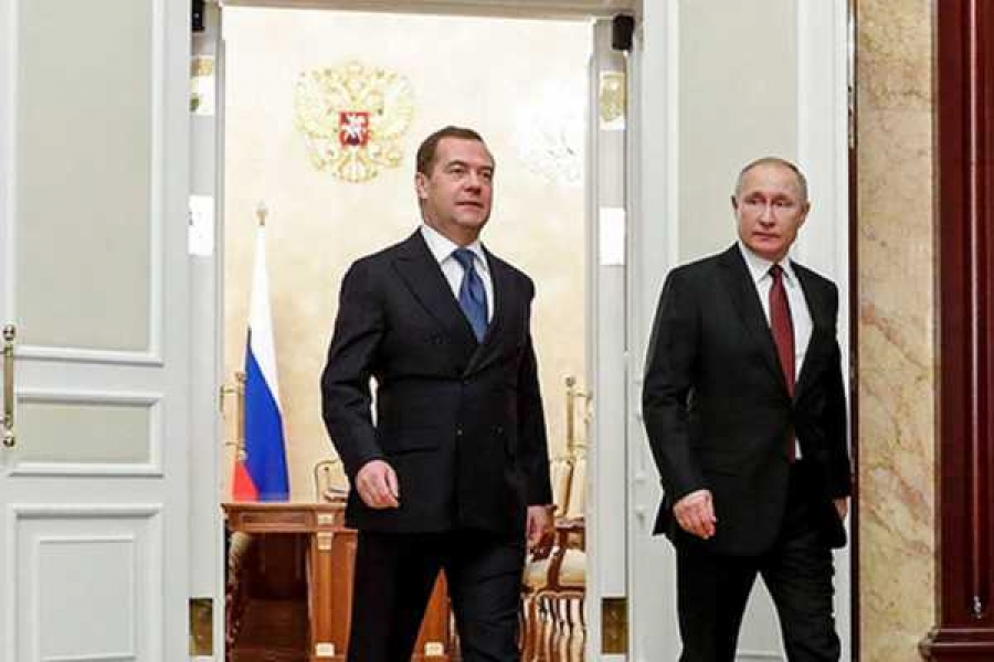 Фото: rbc.ru
