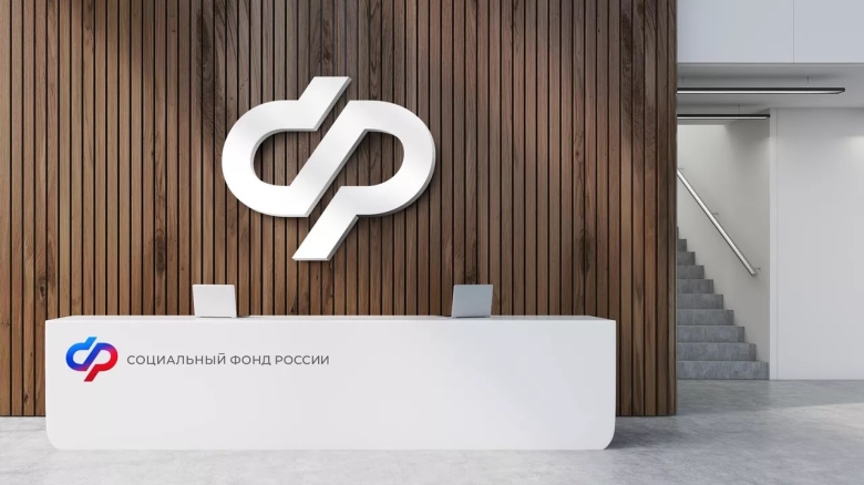 Фото: АНО Национальные приоритеты