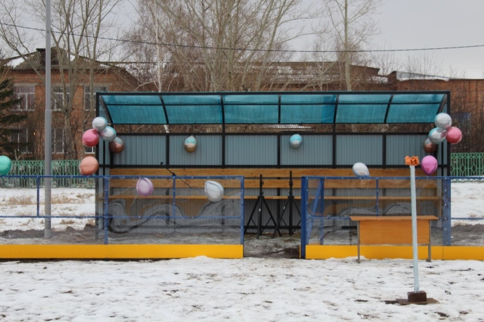 Фото:  пресс-служба Миннацполитики РХ