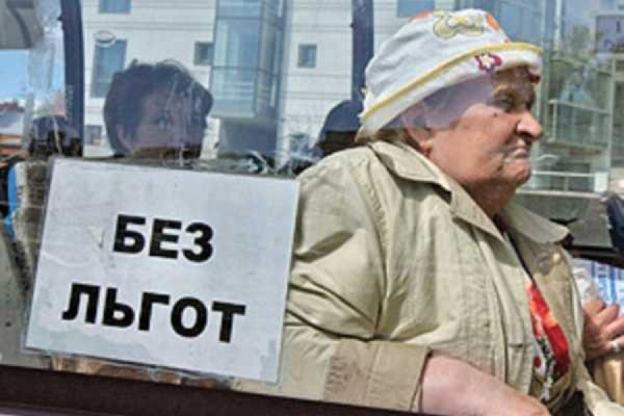 Фото из открытых источников