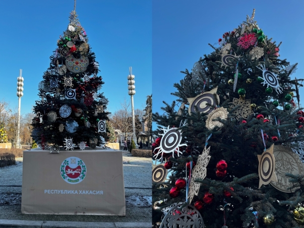 Фото: ТИЦ Хакасии