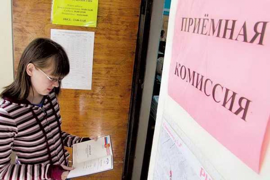 Фото: минобр Хакасии