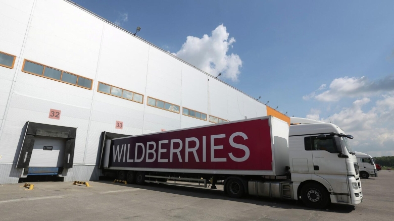 Фото : Wildberries
