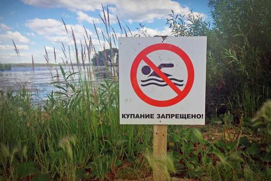 Фото: МЧС Хакасии