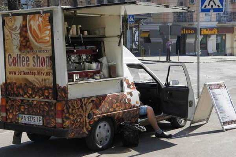 Фото с сайта bisgid.ru