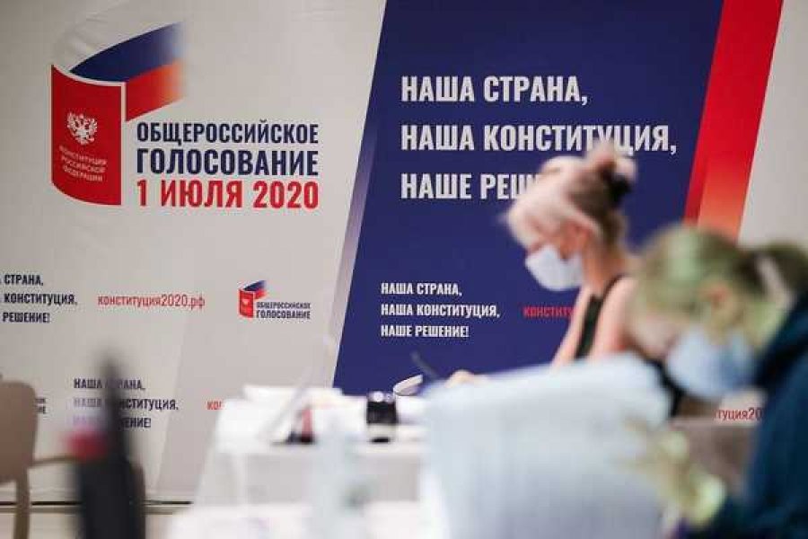 Фото: Михаил Терещенко/ТАСС