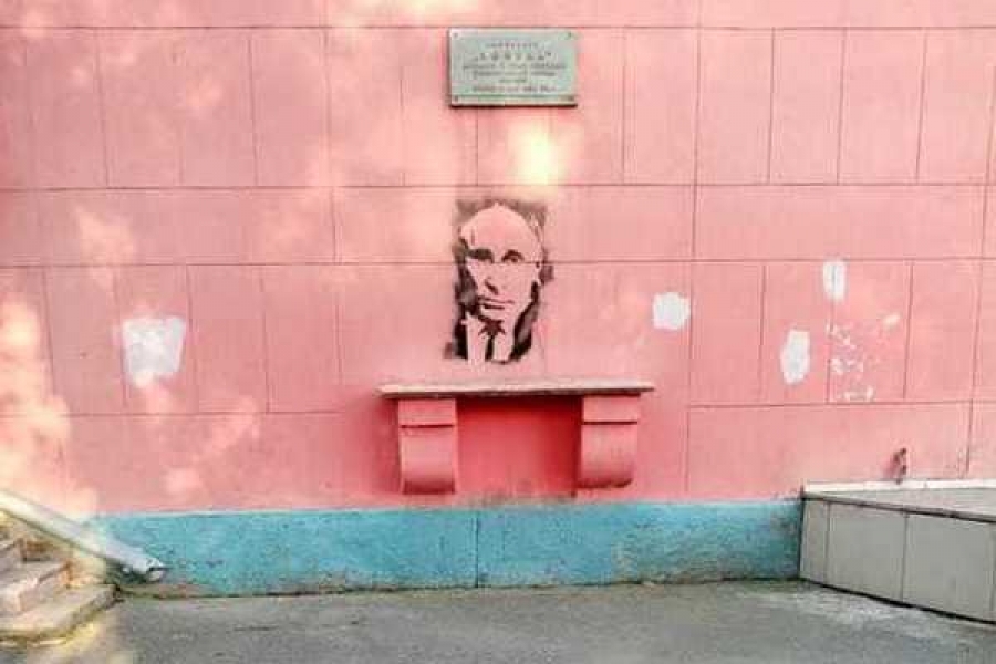 ФОТО ЧИТАТЕЛЬНИЦЫ "МК В ХАКАСИИ"