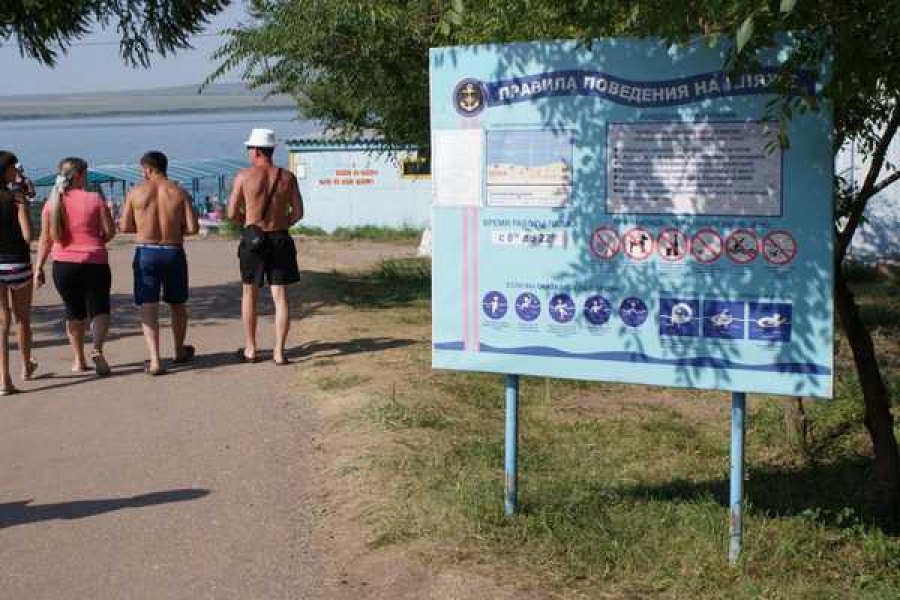 Фото: Управление по ГО ЧС и ПБ РХ