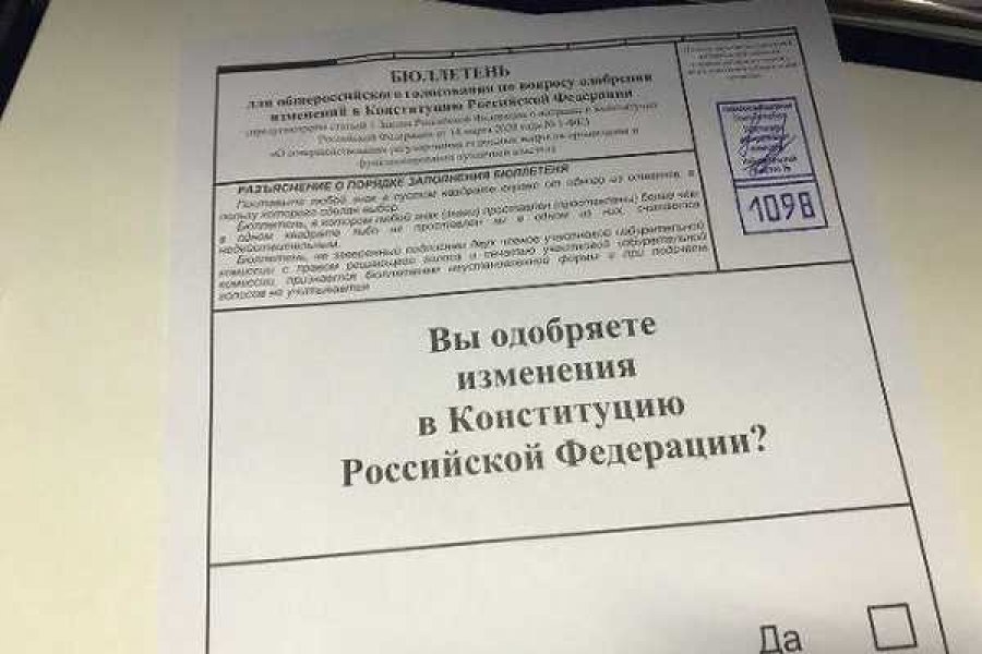 Фото: ИА «Росбалт», Татьяна Хрулева