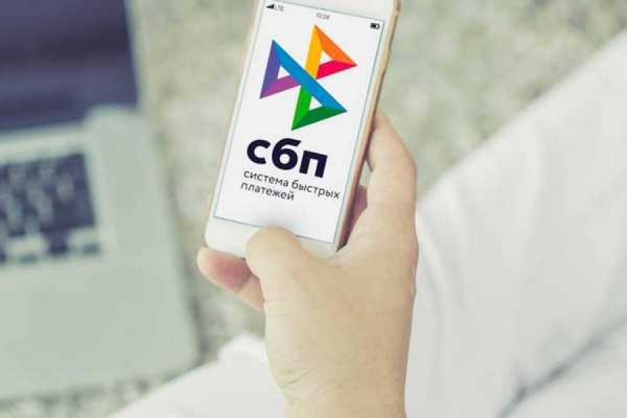 Фото с сайта bloomchain.ru