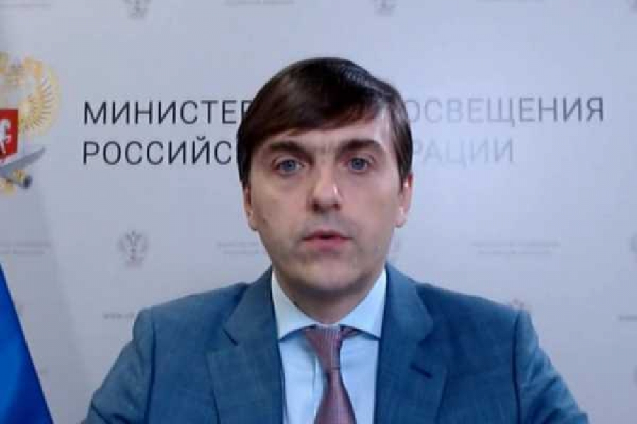 Фото: vesti.ru