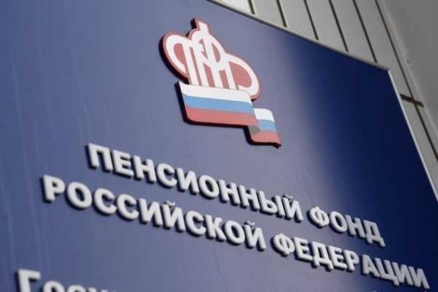 Фото: РИА Новости