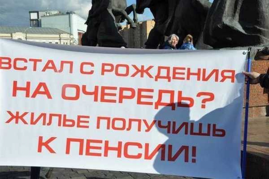 Фото: tumenpro.ru