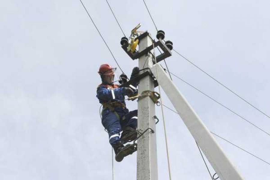 Фото: Госкомтарифэнерго РХ