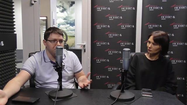 Зумеры и миллениалы: отцы и дети  XXI века