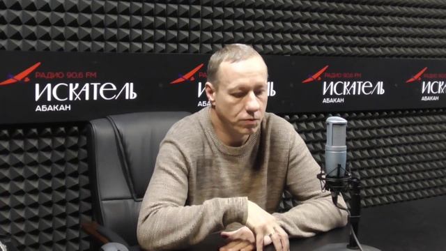 Главные темы недели в программе «7 дней на волне радио Искатель»