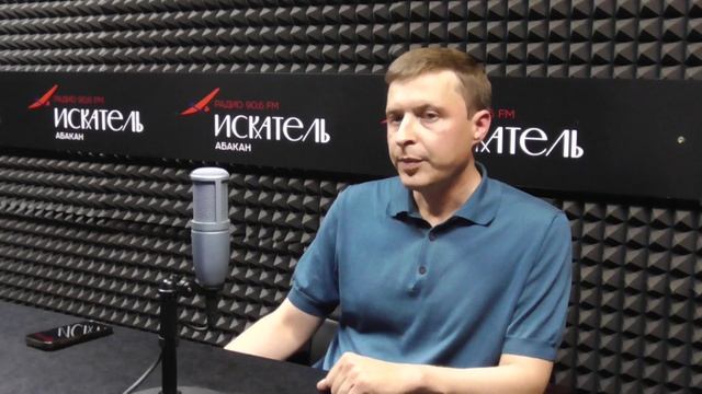 Про риск, нажимателя кнопок и будущее Хакасии – интервью с Александром Штыгашевым