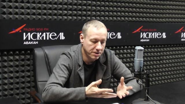 Главные темы недели в программе «7 дней на волне радио Искатель»