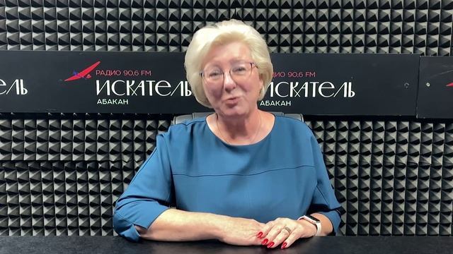 Елена Егорова поблагодарила жителей Усть-Абаканского района