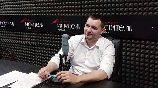 Иван Мисюк рассказал о точках роста для Хакасии