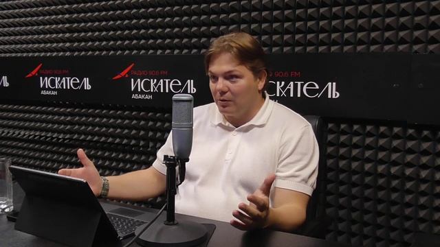 Михаил Молчанов: Если мы хотим, чтобы Хакасия звучала 