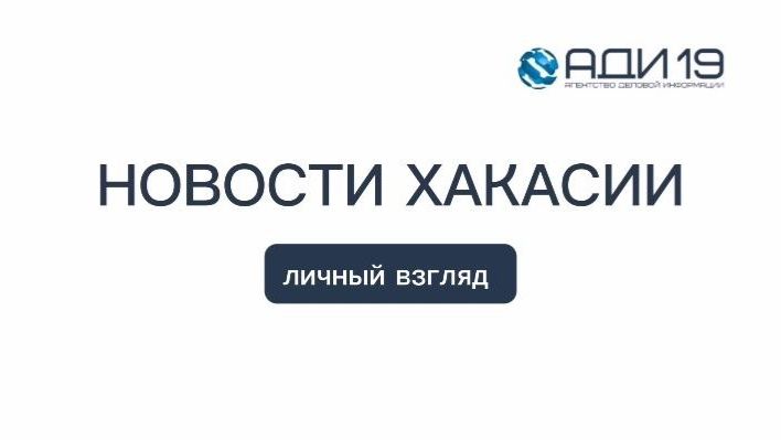 ИТОГИ СРЕДЫ: Личный взгляд 03.12.2025