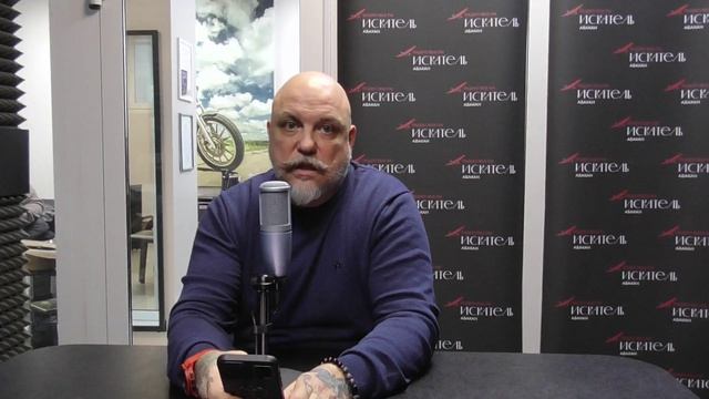 Три вопроса депутату про Мир, Труд, Май