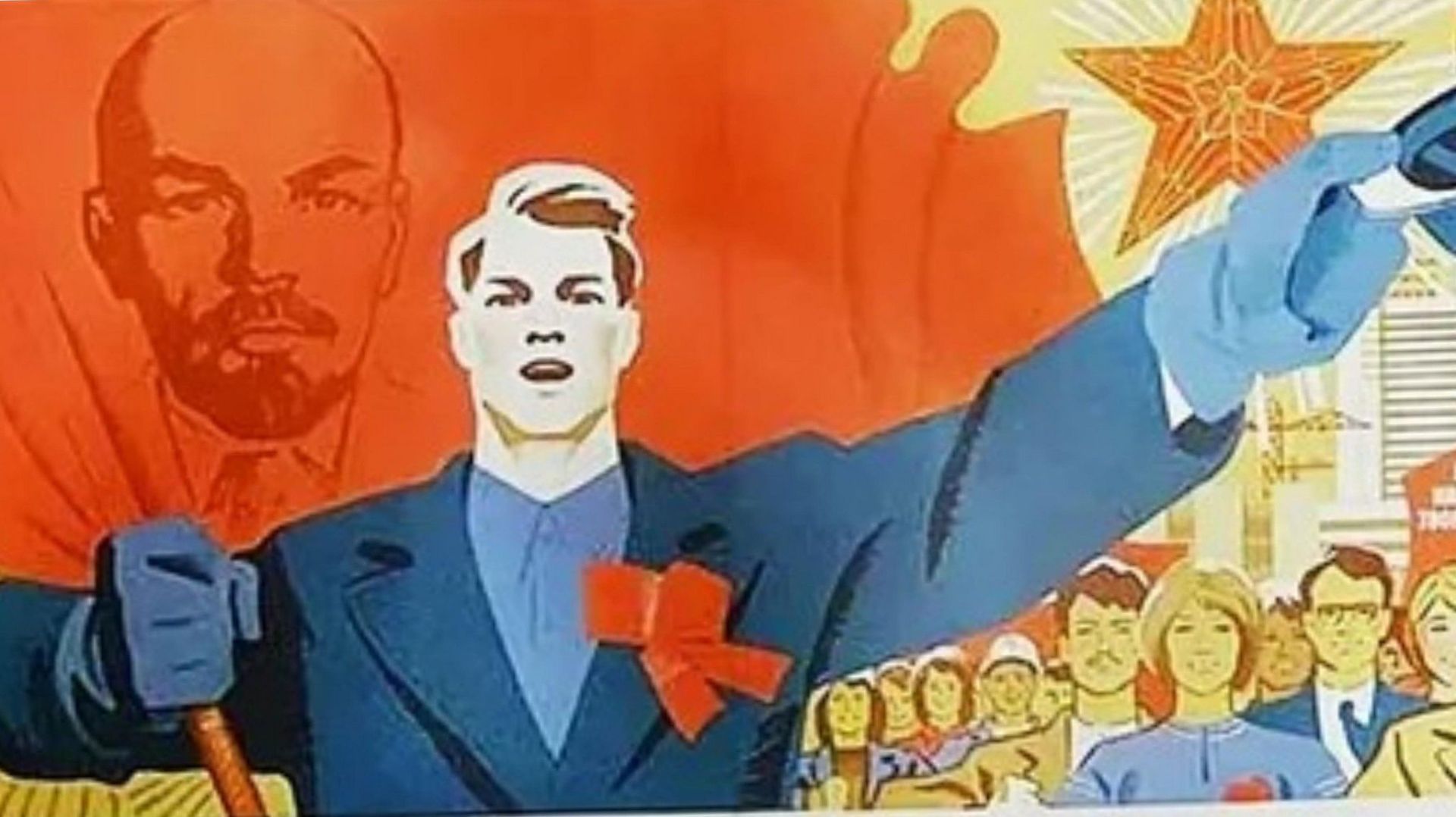 В Бограде надо построить стационар Все на субботник!