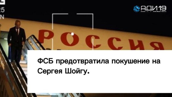 ГЛАВНЫЕ НОВОСТИ Хакасии за полторы минуты: вторник, 18 ноября